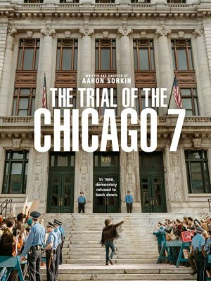 دادگاه شیکاگو ۷